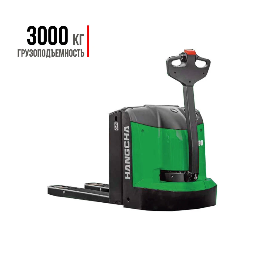 Транспортировщик премиум (литий) HC CBD30-AC1-l