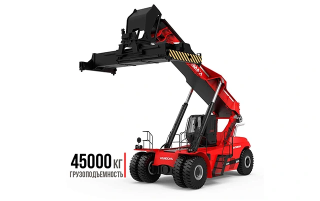 Ричстакер Hangcha RS4531CH-XRW86