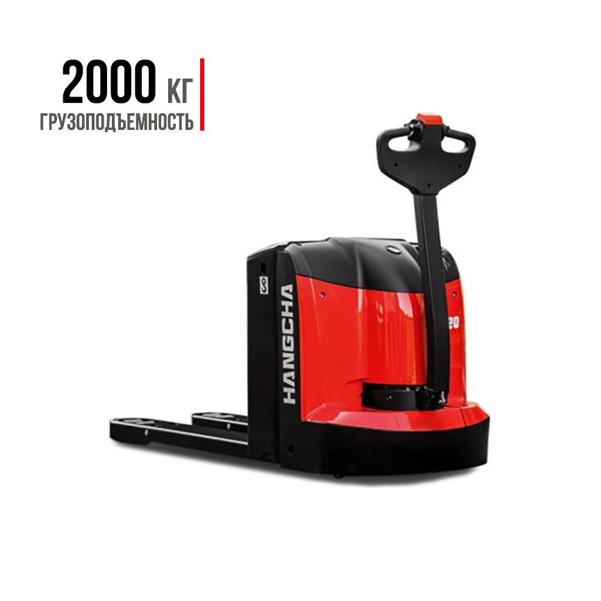 Транспортировщик премиум HC CBD20-AC1