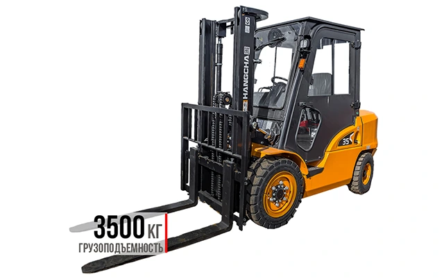Дизельный погрузчик Hangcha CPCD38-XRW55F