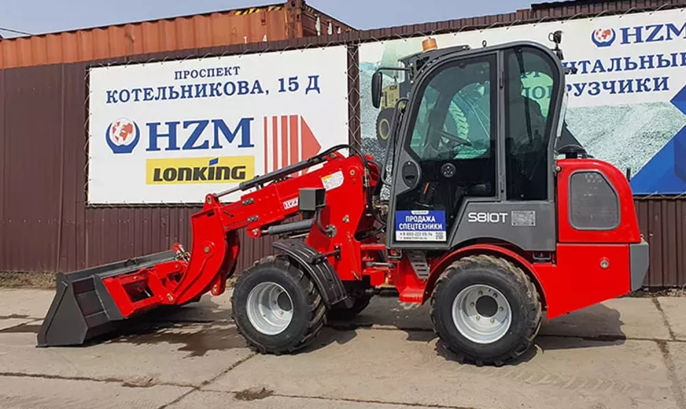 Фронтальный погрузчик HZM S810T