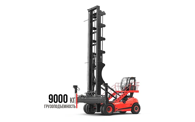 Топ-лифт Hangcha H90EC-8-XRW83
