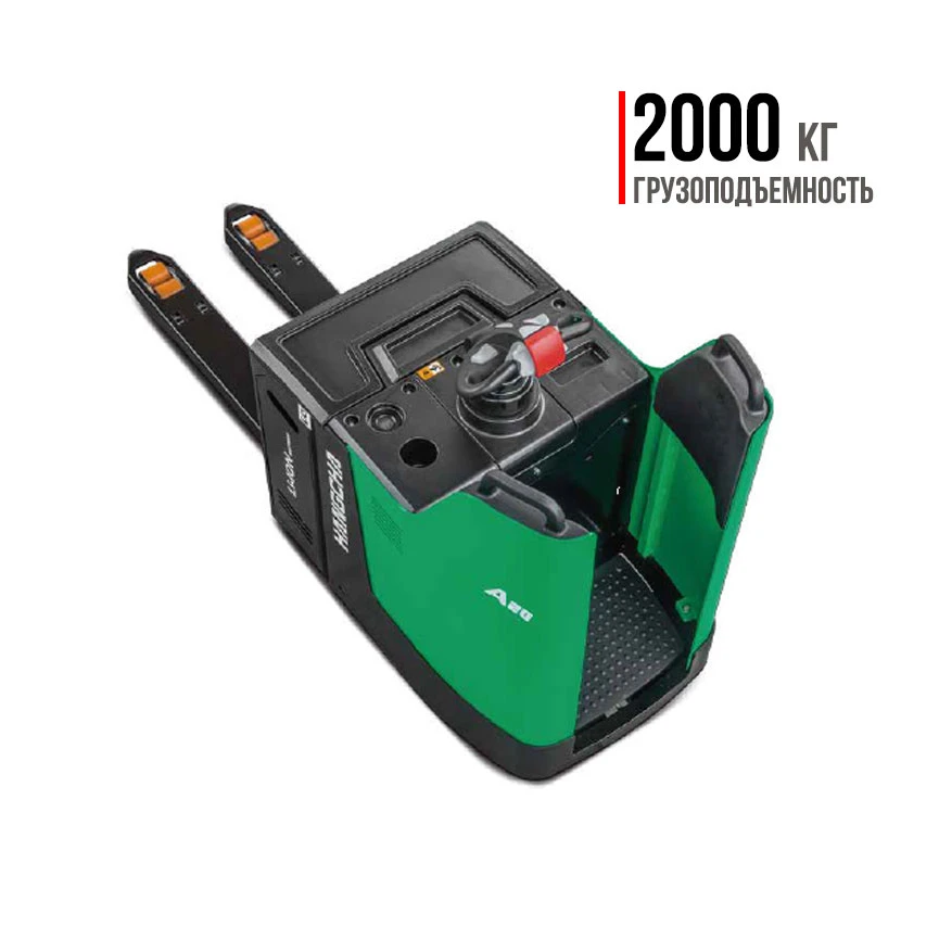 Транспортировщик с фиксированной платформой (литий) HC CBD20-AC1S-lSU